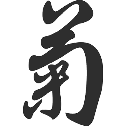 菊伝商店のアバター